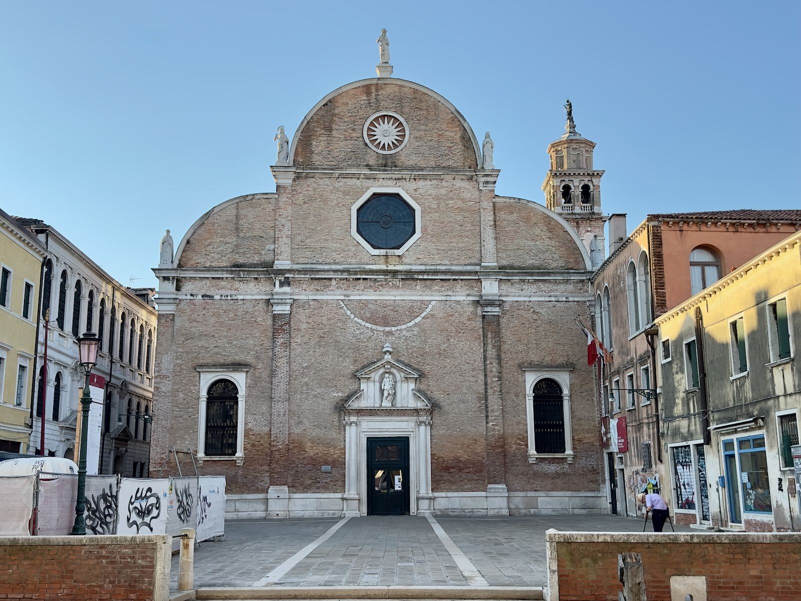 IL SIGILLO DEI MERCANTI AI CARMINI